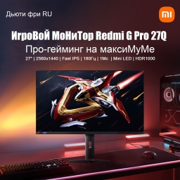 小米 Redmi G Pro 27Q P27QDA-RGP 27 英寸电竞显示器，2K，180Hz，Mini LED，HDR1000