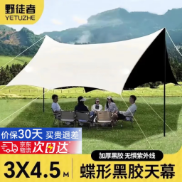 【自建仓发货】MDF 双门4抽屉 双人位 白色 美甲桌